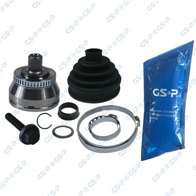 GSP 803021 Číslo výrobce: GCO83021. EAN: 6928947340246.
