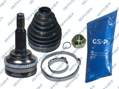 GSP 808019 Číslo výrobce: GCO88019. EAN: 6928947342943.