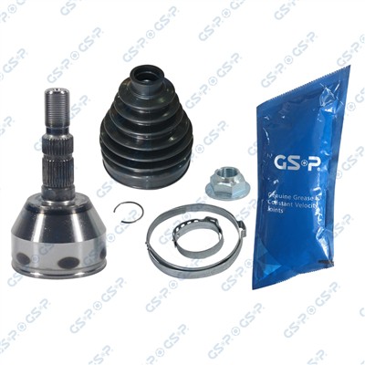 GSP 808047 Číslo výrobce: GCO88047. EAN: 6928947360008.