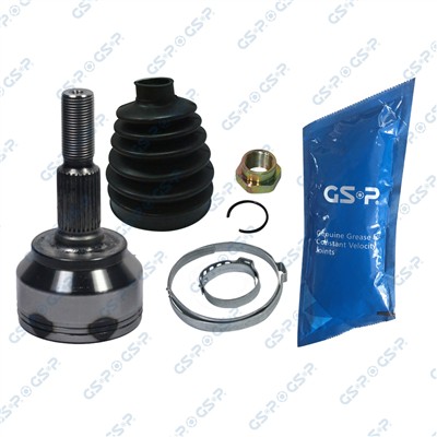 GSP 809056 Číslo výrobce: GCO89056. EAN: 6928947336928.