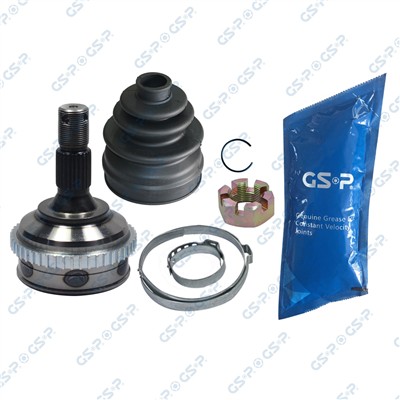 GSP 810086 Číslo výrobce: GCO10086. EAN: 6928947343735.