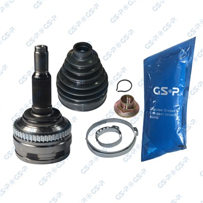 GSP 812027 Číslo výrobce: GCO12027. EAN: 6928947343889.