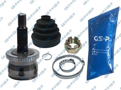 GSP 816005 Číslo výrobce: GCO16005. EAN: 6928947344329.