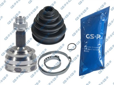 GSP 817021 Číslo výrobce: GCO17021. EAN: 6928947340697.