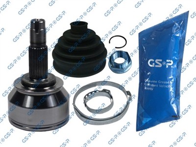 GSP 817030 Číslo výrobce: GCO17030. EAN: 6928947344503.