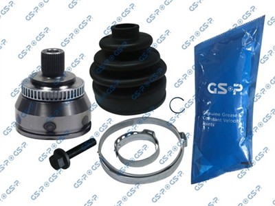 GSP 818025 Číslo výrobce: GCO18025. EAN: 6928947340918.