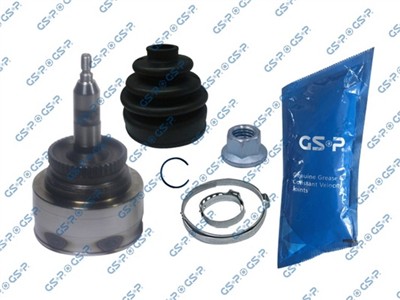 GSP 818234 Číslo výrobce: GCO18234. EAN: 6920780814700.