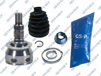 GSP 821049 Číslo výrobce: GCO21049. EAN: 6920780897291.