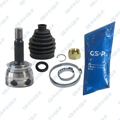 GSP 824025 Číslo výrobce: GCO24025. EAN: 6928947353932.