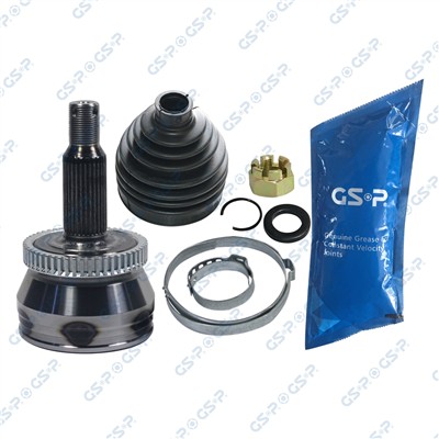 GSP 824072 Číslo výrobce: GCO24072. EAN: 6928947352805.