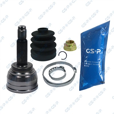 GSP 824075 Číslo výrobce: GCO24075. EAN: 6928947352294.