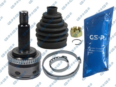 GSP 824095 Číslo výrobce: GCO24095. EAN: 6928947357190.