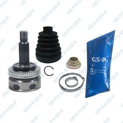 GSP 824138 Číslo výrobce: GCO24138. EAN: 6928947337185.