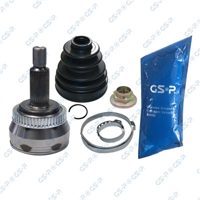 GSP 824148 Číslo výrobce: GCO24148. EAN: 6928947339400.