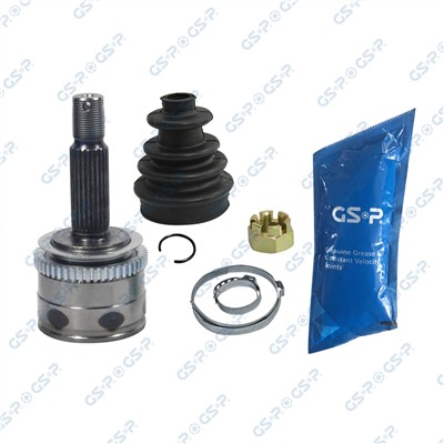 GSP 824151 Číslo výrobce: GCO24151. EAN: 6933688908136.