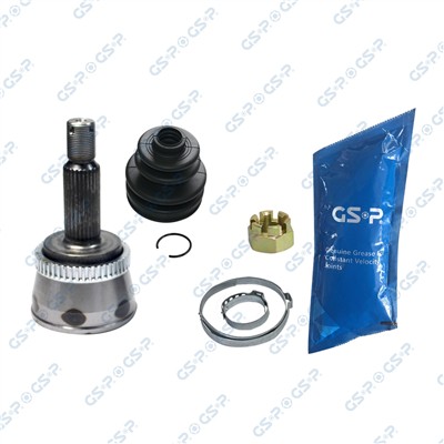GSP 824178 Číslo výrobce: GCO24178. EAN: 6928947359460.