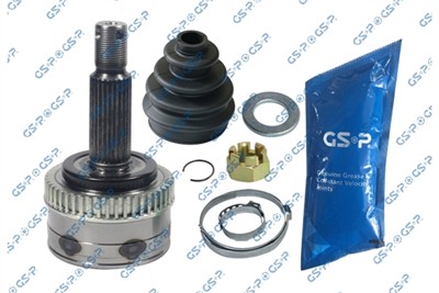 GSP 824244 Číslo výrobce: GCO24244. EAN: 6920780836245.