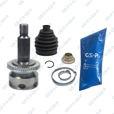 GSP 824321 Číslo výrobce: GCO24321. EAN: 6920780870768.