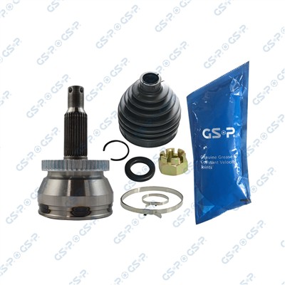 GSP 824327 Číslo výrobce: GCO24327. EAN: 6920780870737.