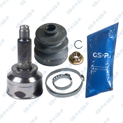 GSP 827004 Číslo výrobce: GCO27004. EAN: 6928947346064.