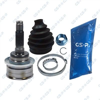 GSP 827017 Číslo výrobce: GCO27017. EAN: 6928947346187.