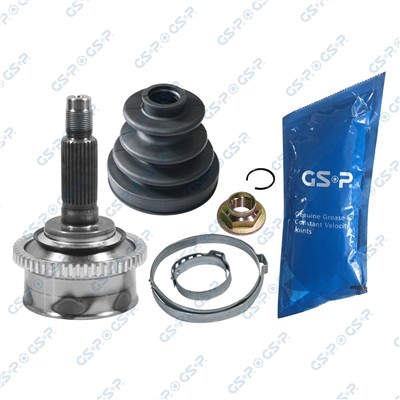 GSP 827059 Číslo výrobce: GCO27059. EAN: 6928947352300.