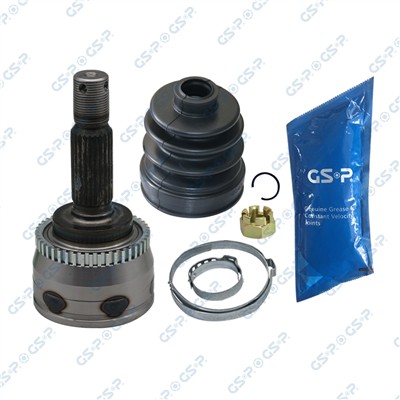 GSP 827066 Číslo výrobce: GCO27066. EAN: 6933688931417.