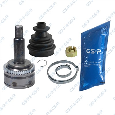GSP 827080 Číslo výrobce: GCO27080. EAN: 6928947358098.