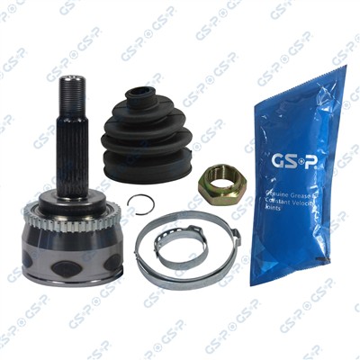 GSP 839024 Číslo výrobce: GCO39024. EAN: 6928947347269.
