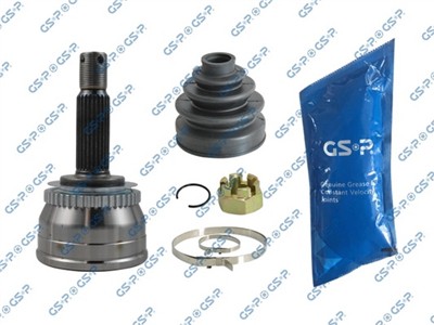 GSP 839128 Číslo výrobce: GCO39128. EAN: 6933688980330.