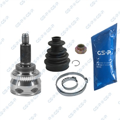 GSP 844080 Číslo výrobce: GCO44080. EAN: 6928947348747.