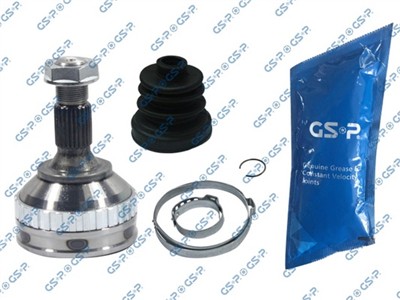 GSP 845001 Číslo výrobce: GCO45001. EAN: 6928947348754.