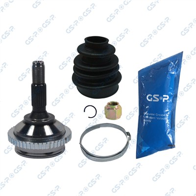 GSP 845033 Číslo výrobce: GCO45033. EAN: 6928947348891.