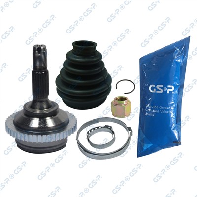 GSP 845067 Číslo výrobce: GCO45067. EAN: 6928947352607.