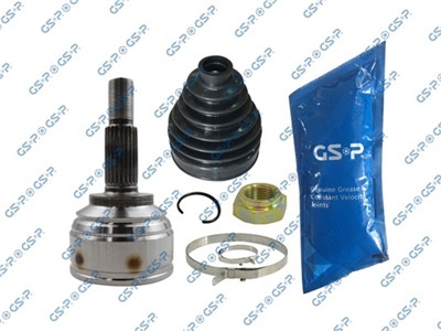 GSP 850175 Číslo výrobce: GCO50175. EAN: 6920780825058.