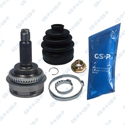 GSP 856009 Číslo výrobce: GCO56009. EAN: 6928947349706.
