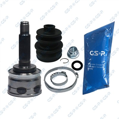 GSP 857007 Číslo výrobce: GCO57007. EAN: 6928947342042.