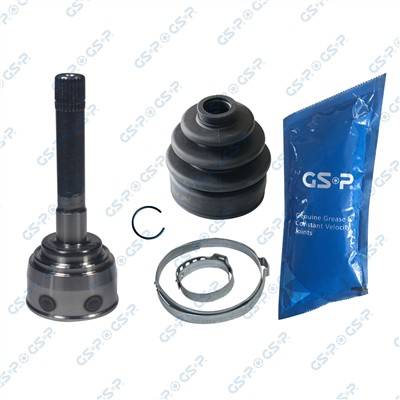 GSP 859016 Číslo výrobce: GCO59016. EAN: 6928947350214.