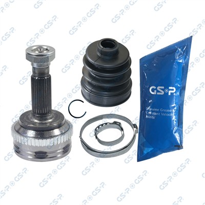 GSP 859026 Číslo výrobce: GCO59026. EAN: 6928947342196.