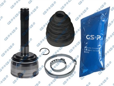 GSP 859085 Číslo výrobce: GCO59085. EAN: 6928947350580.