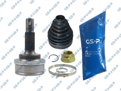 GSP 859129 Číslo výrobce: GCO59129. EAN: 6928947352447.