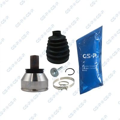 GSP 862045 Číslo výrobce: GCO62045. EAN: 6920780830434.