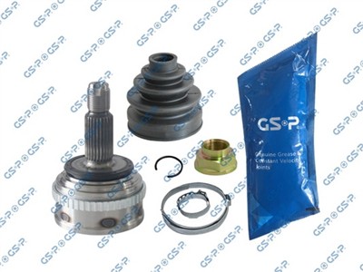 GSP 899225 Číslo výrobce: GCO99225. EAN: 6928947351761.