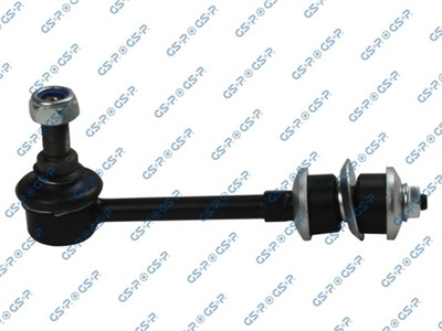 GSP S050436 Číslo výrobce: GSU050436. EAN: 6920780814205.