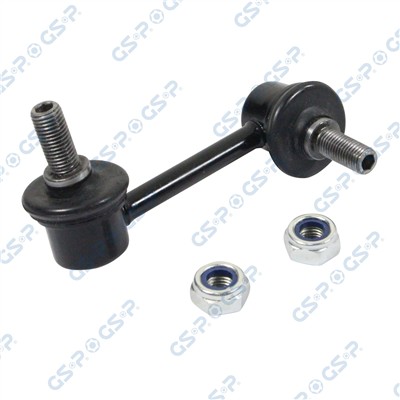 GSP S050187 Číslo výrobce: GSU050187. EAN: 6920780819354.