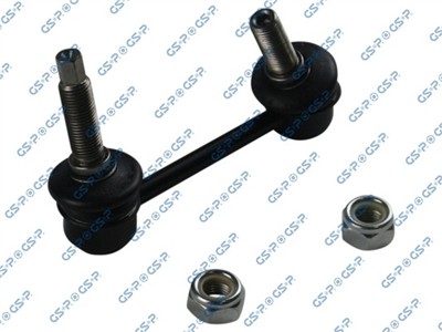 GSP S050292 Číslo výrobce: GSU050292. EAN: 6920780814496.