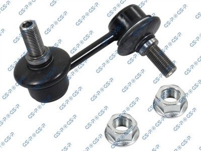 GSP S050323 Číslo výrobce: GSU050323. EAN: 6928536157217.