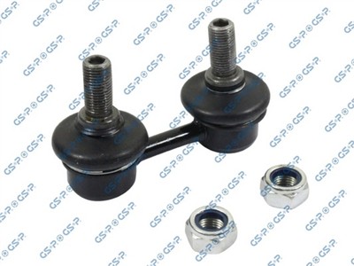 GSP S050439 Číslo výrobce: GSU050439. EAN: 6941221901063.