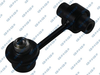 GSP S050471 Číslo výrobce: GSU050471. EAN: 6928536106987.