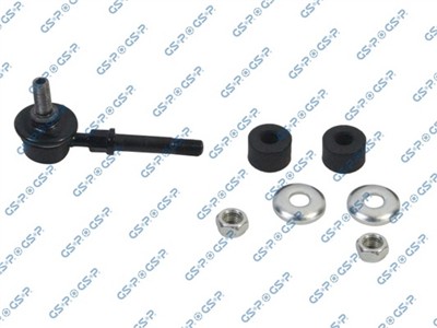 GSP S050554 Číslo výrobce: GSU050554. EAN: 6928536167162.